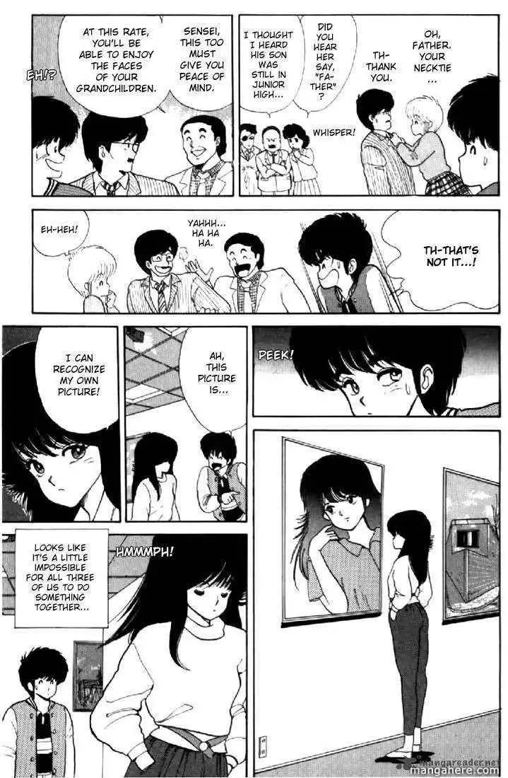 Orange Road Chapter 5 19